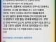 속보)) 태국 화물선 호르무즈 해협에서 포격당함