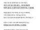 장례식 바가지도 장난 없네