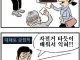 붉은사막 벌써 갓겜이라고 하면 안되는 이유