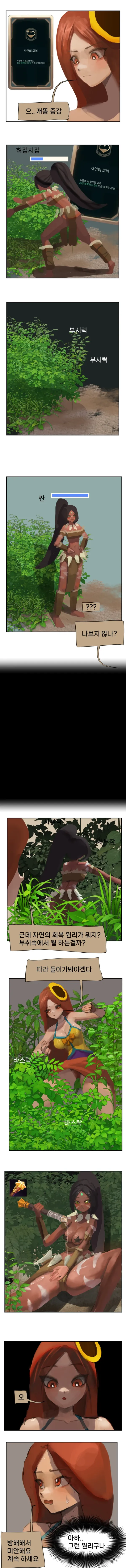 1908531823 901d8f61 600x7473