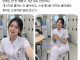로맨스스캠 사기꾼들이 안망하는 이유