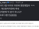 릴도지 상대로 뼈때리는 힙갤러 반박들