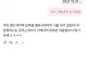 AI가 분석한 워뇨띠 매매 스타일..