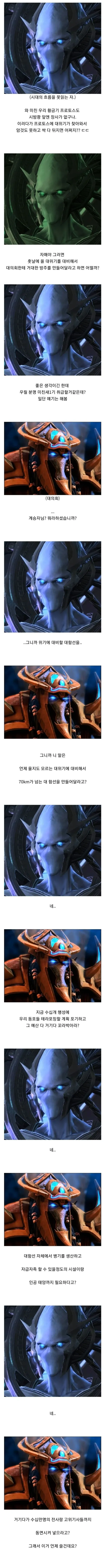 1909506781 345d5b44 600x8919