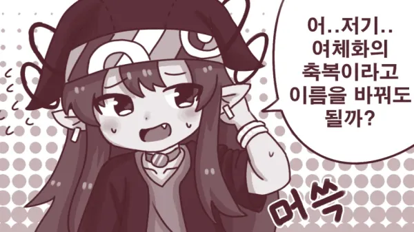 1910016408 7ea9c880 600x337