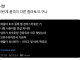 외숙모 모유 마신 이야기.jpg