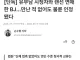 육수 너무 우리다 그만...