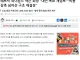 넥슨 구조조정 첫 타켓은 네오플
