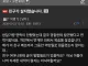 친구가 살자했습니다.