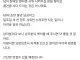 장애인샤워 시켜주실분 구해요