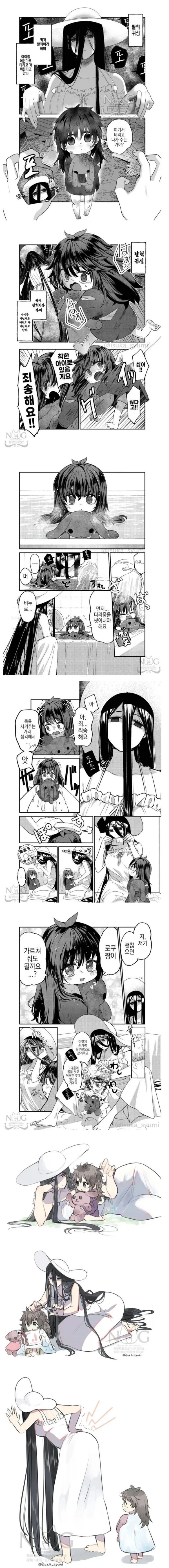 1914094434 40d48621 600x5559