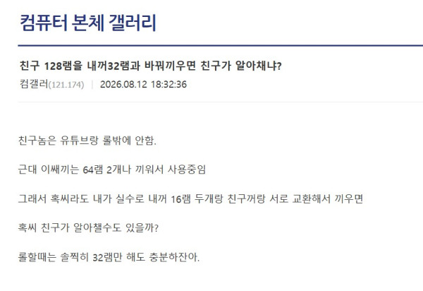 1914102117 2e85f783 600x412