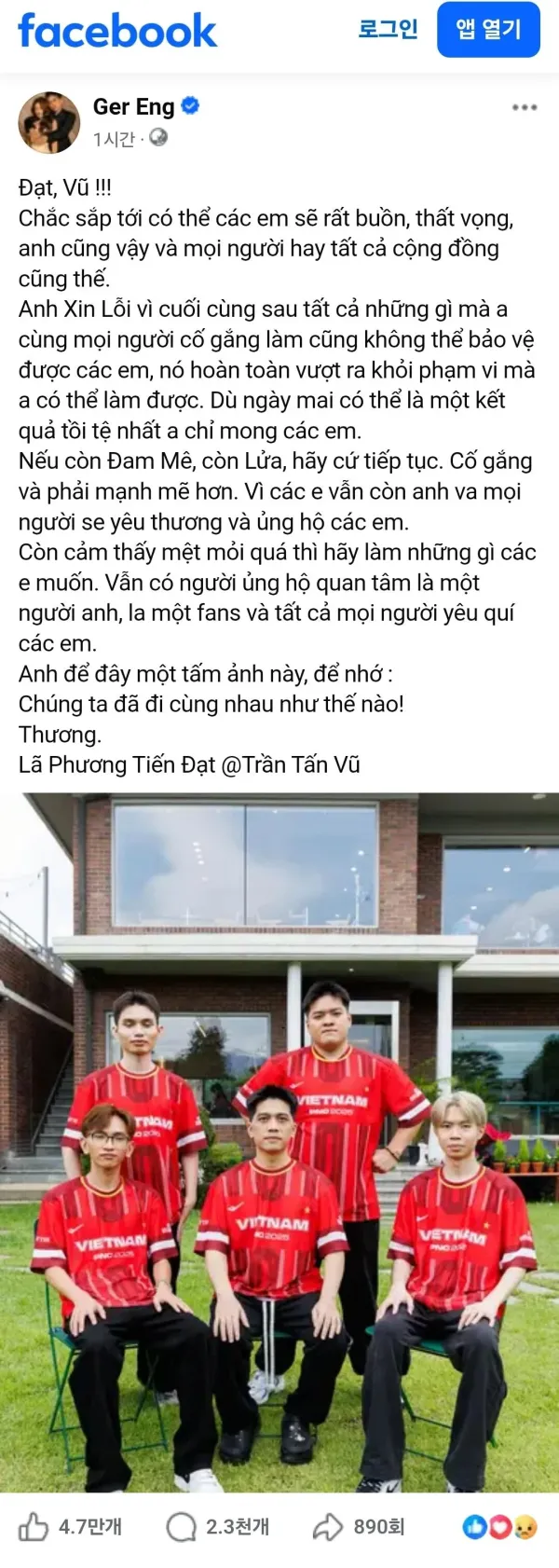 1914491058 d0c4676d 600x1682