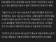 18살때 33살 유부녀 임신시켰음.jpg