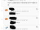 아재의 타짜4 후기.jpg
