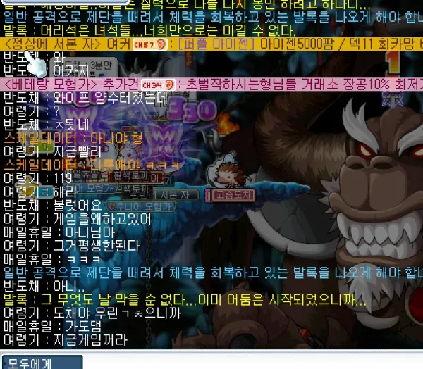 1916135971 49589bef 600x524