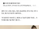 갤럭시 충성고객 이제떠납니다