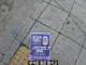 이와중에 광화문에서 짐 보관 서비스로 업종 바꾸신 사장님