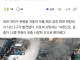 [속보] “혹시나 했지만 결국”…대전 공장 화재 실종자 14명 전원 사망