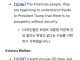 속보)배센트 장관, 50일만 버텨라 사실이 아냐