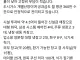월 6천만원 순수익 음식점.jpg