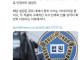 BL소설 저작권 소송에서 원고 패소 결과가 나온 이유