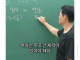 남자가 비혼주의자가 되는 이유