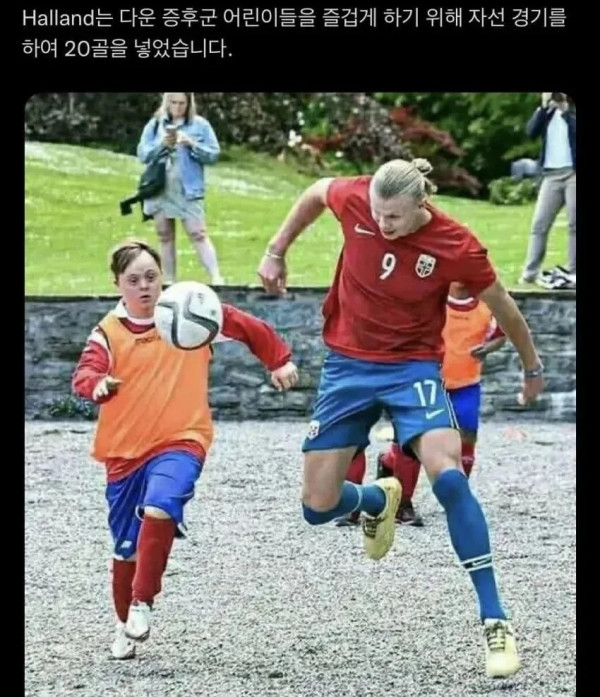 1922277393 51aedb13 600x697