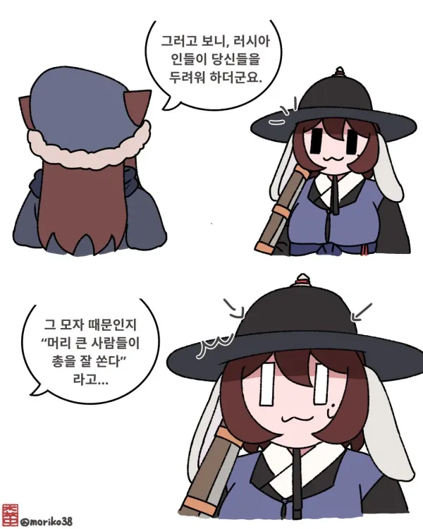 1923052062 4348c208 600x750