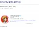 나미 배우 인스타 근황