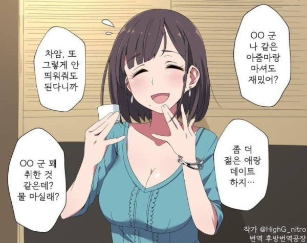 1923260176 b266a890 600x476