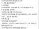 이제 문자로 안가고 카톡으로 가요