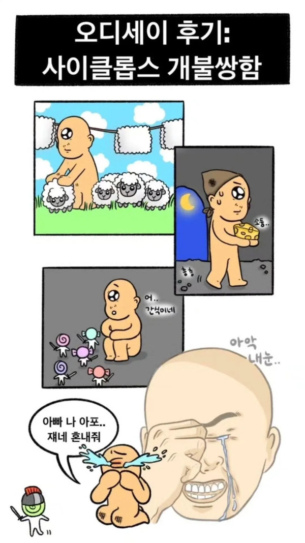 1923414971 6832774d 600x1068