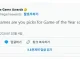 TGA 2026, 올해의 게임으로 당신의 선택은 무엇인가요?