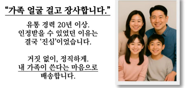 1924050504 d77a8db0 600x282