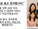 쿠팡 판매자 개웃기네 ㅋㅋㅋ