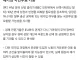 영국근황)후회~하고있어요~