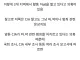 CIA가 마약장사를 한다는 음모론은 사실일까?