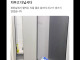 경북대 에타 식당 위생논란 ㄷㄷㄷ.jpg
