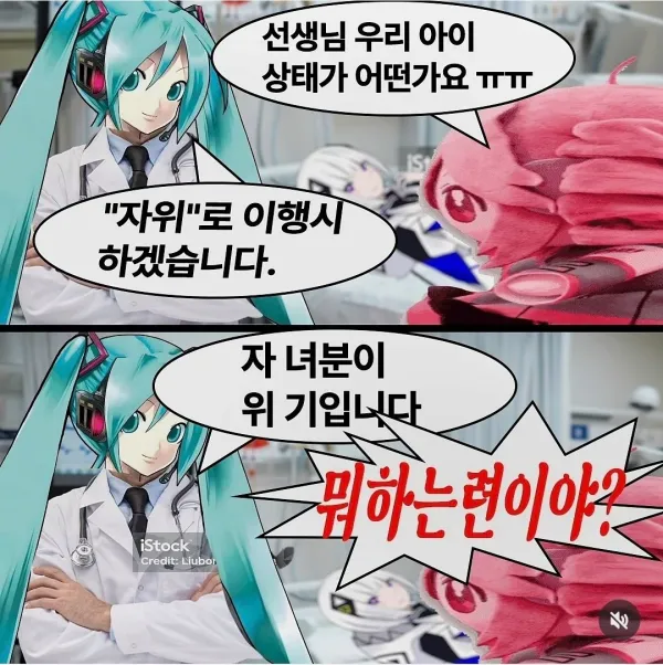 1925098811 75877d69 600x602