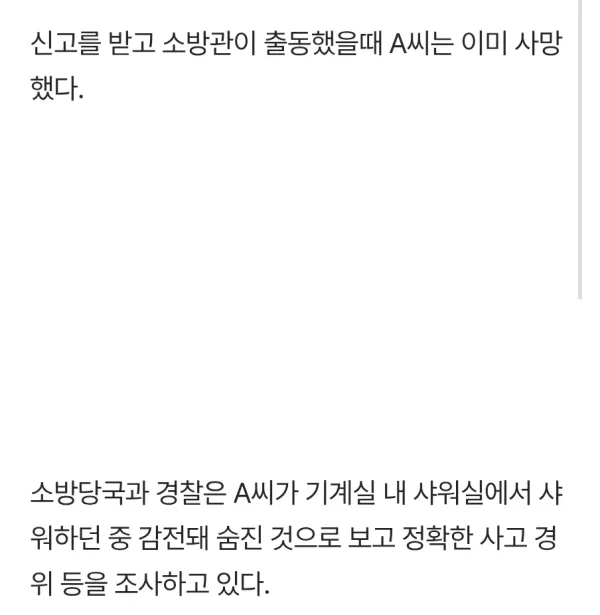 1925441256 be6f8042 600x615