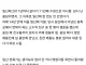 훌쩍훌쩍 경기도 일산 근황