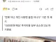 리폼 판결 동네 수선집이 김앤장 이겨...