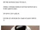 발달장애가 있는 큰딸이 새우튀김 우동을 좋아하는 이유