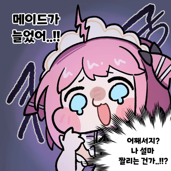 1926065536 74217f7b 600x600