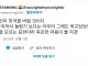 한국의 신이 그들을 심판할것이다.jpg