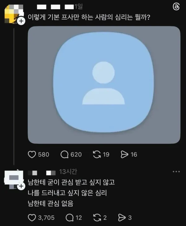 1926434667 c8b6e5cb 600x731