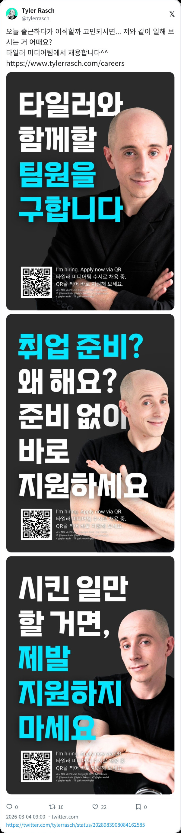 1928465158 62cec56b 600x2756