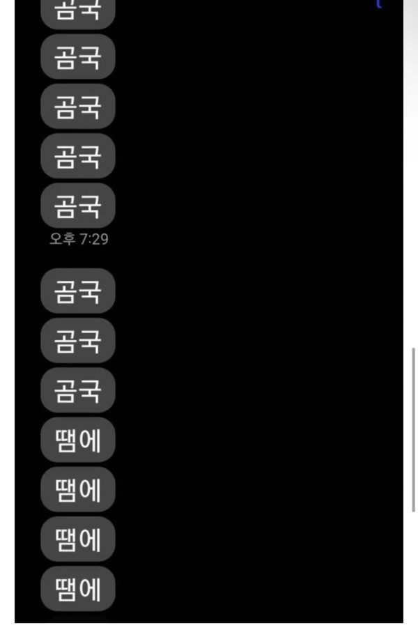 1929431229 85739290 600x904