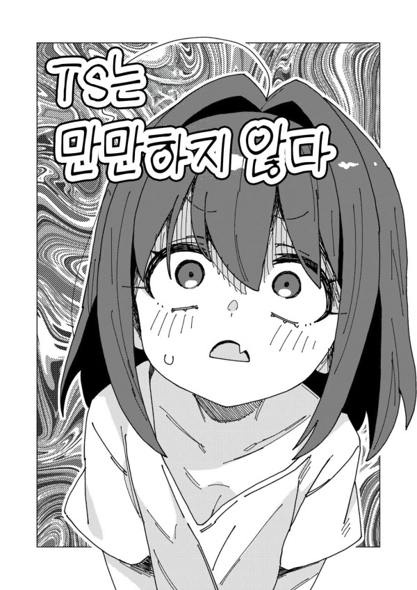 1930259981 15bf991a 600x848